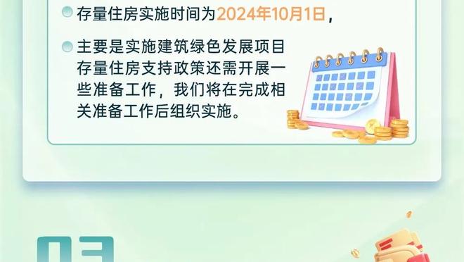 雷竞技网页打不开截图3